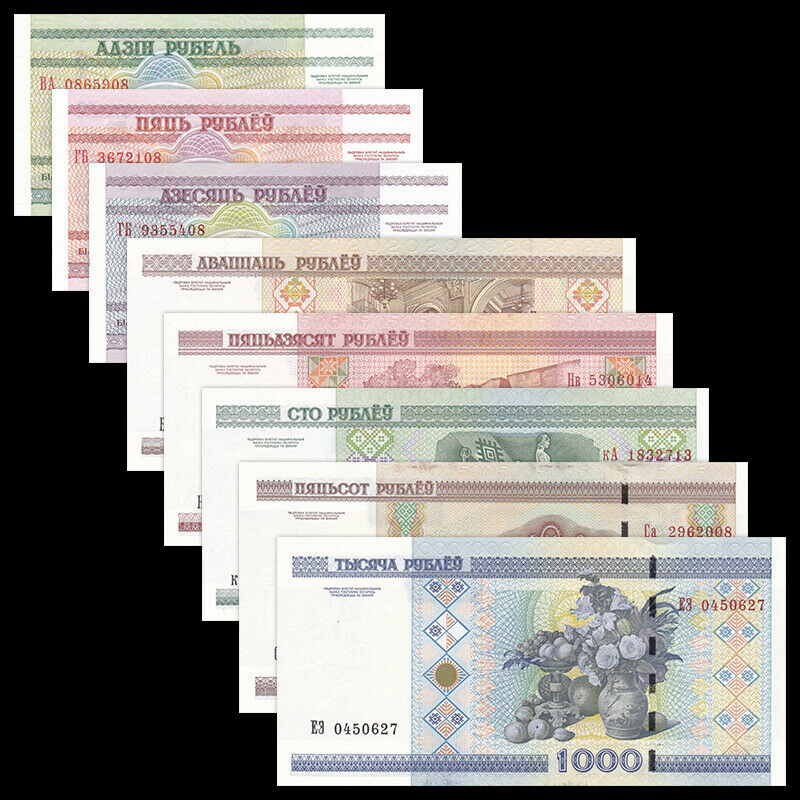 Belarus Set 8 Pcs 1 5 10 20 50 100 500 1000 Rubles, P21-28, B#2, Unc