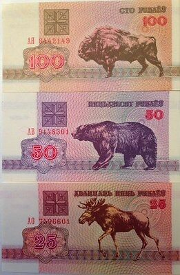Belarus 1992 25/50/100 Rubles Unc (3) Animal Note Set Buy From A Usa Seller !!!!