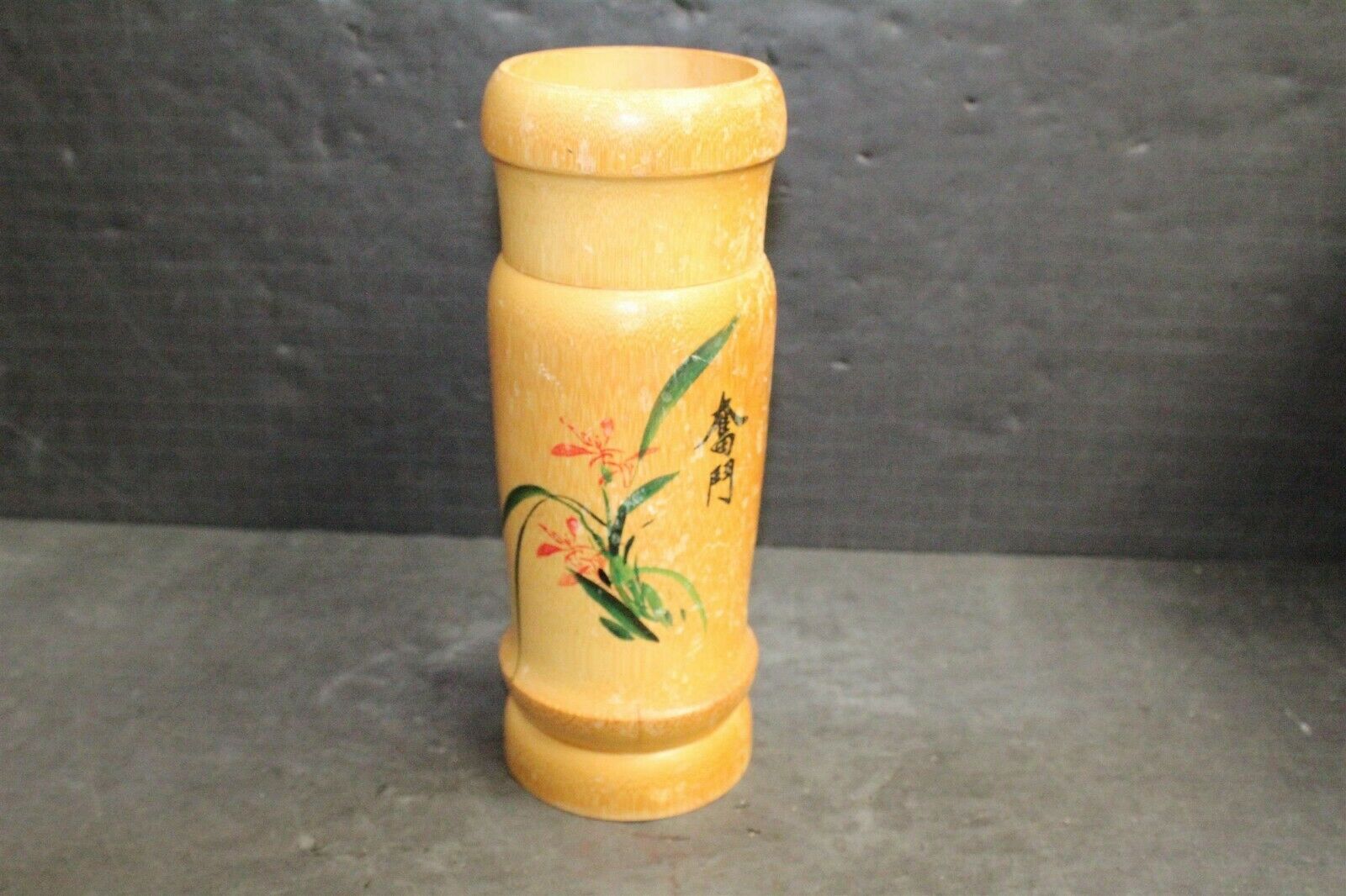 Vintage Chinese Cylinder Bamboo Flowers Symbol Wooden Brush Pot