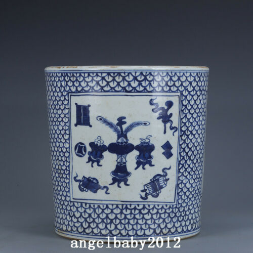 9.1" Old Porcelain Qing Dynasty Kangxi Mark Blue White Antique Shelves Brush Pot